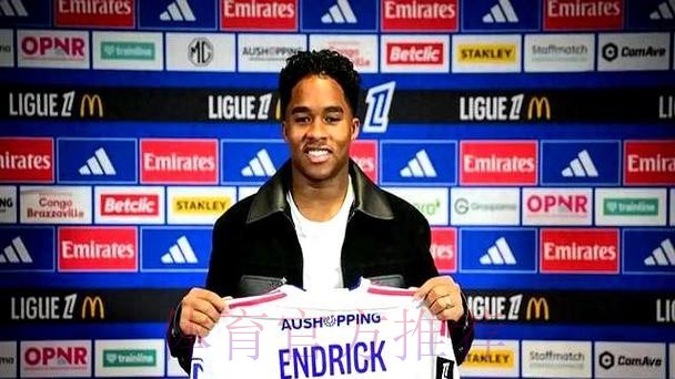 2024一起合作?马卡报:恩德里克已和安帅进行交流 2024一起合作?马卡报:恩德里克已和安帅进行交流