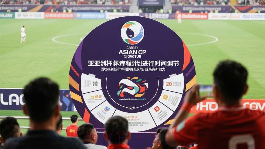 世界杯滚球平台官方 世界杯滚球平台官方