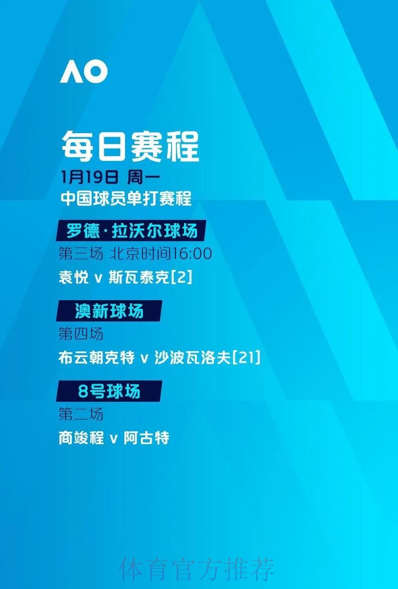 世界杯滚球安卓最新网址 世界杯滚球安卓最新网址