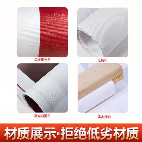 世界杯下注入口最新网址 世界杯下注入口最新网址
